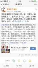 1024失效地址最新有效地址