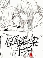 蜜芽tv2020跳转接口