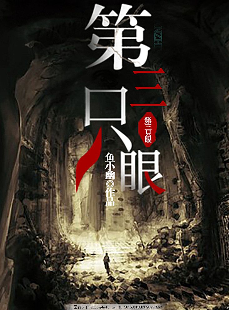 饼干姐姐2025