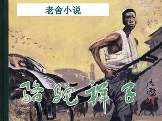 麻豆传媒社区官网