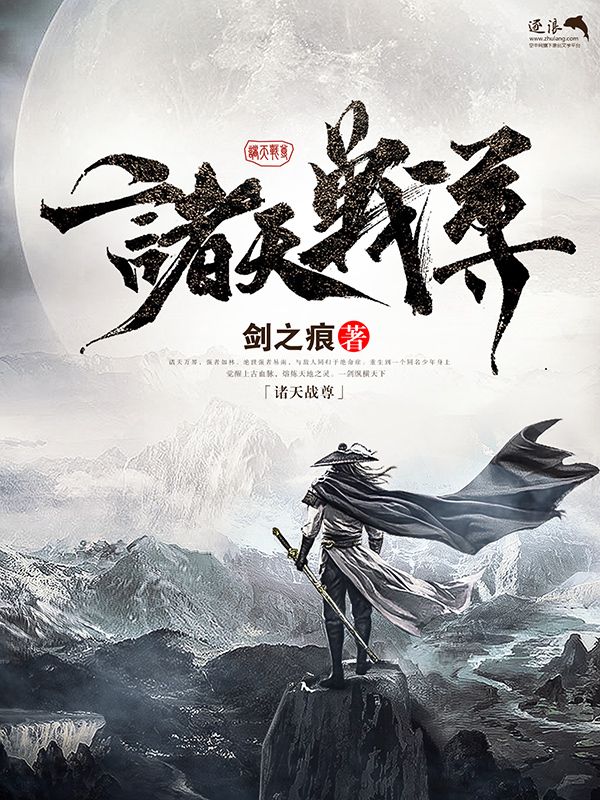 桃花源蓝奏云下载