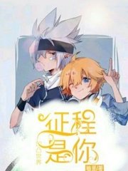 厨房play黄瓜