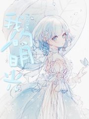 亚欧免费一二三区