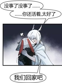 爱豆传媒天美传媒在线观看