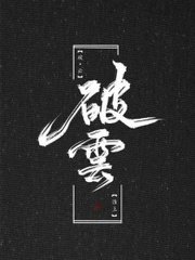 51暗网猎奇推荐