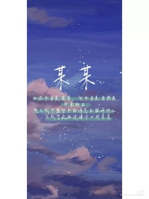 大象传媒在线观看视频