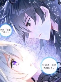 深入了解 海角清远财务姐姐后续