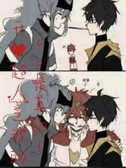 黄色污草莓和芭乐