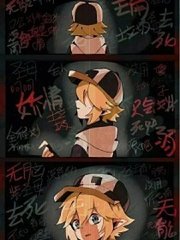 海角的疯狂兄妹